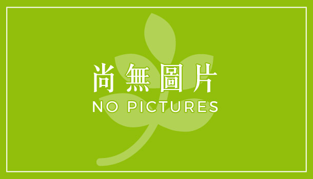 德國幼條瓜條瓜